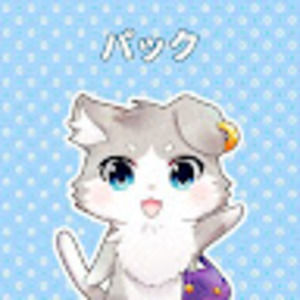 Meet your Posher, Zaffrina